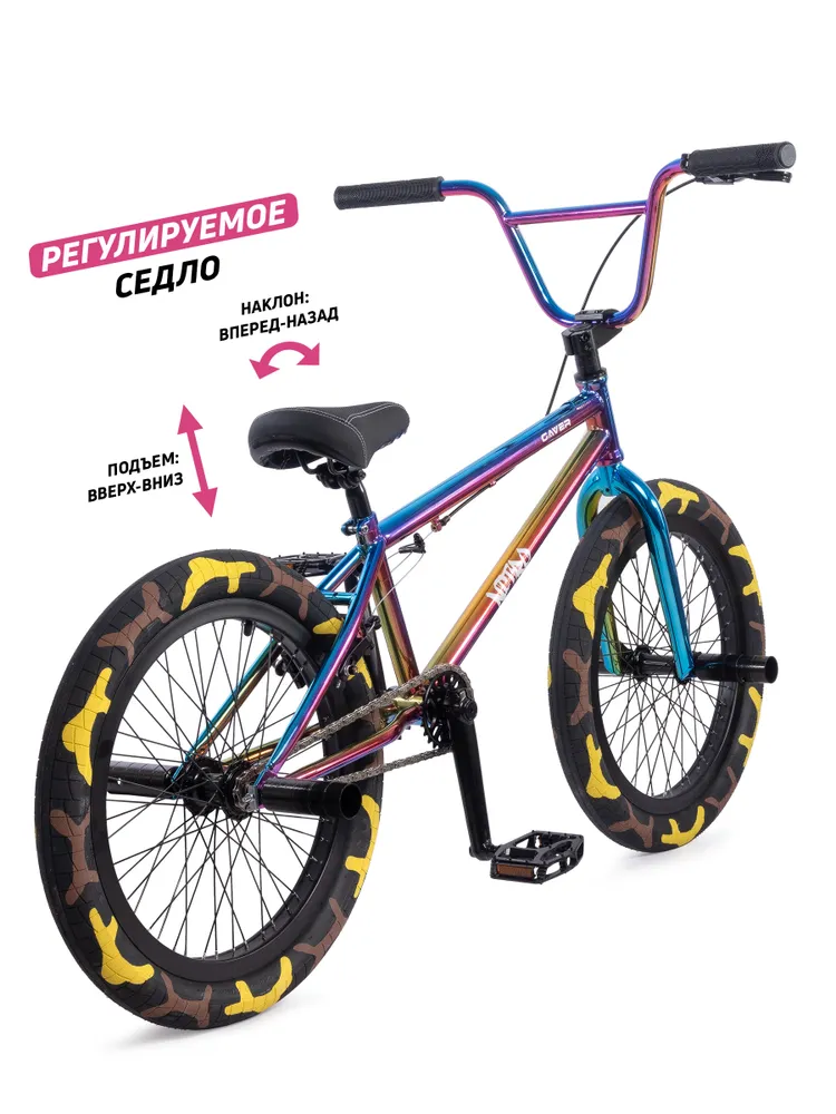 Фото Велосипед GAVER Nitro BMX 20" со склада магазина Спортев
