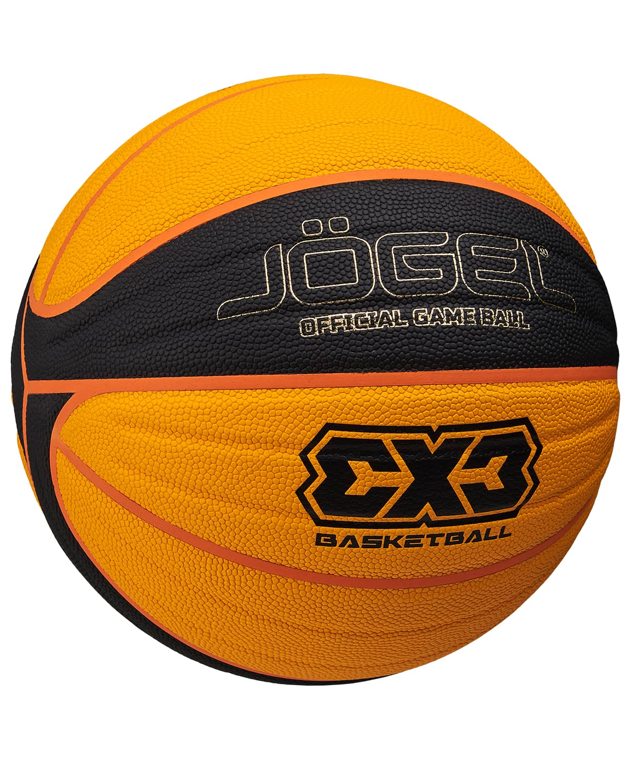 Мяч баскетбольный Jogel 3x3 размер №6 00986 Фото Мяч баскетбольный Jogel 3x3 размер №6 00986 со склада магазина Спортев