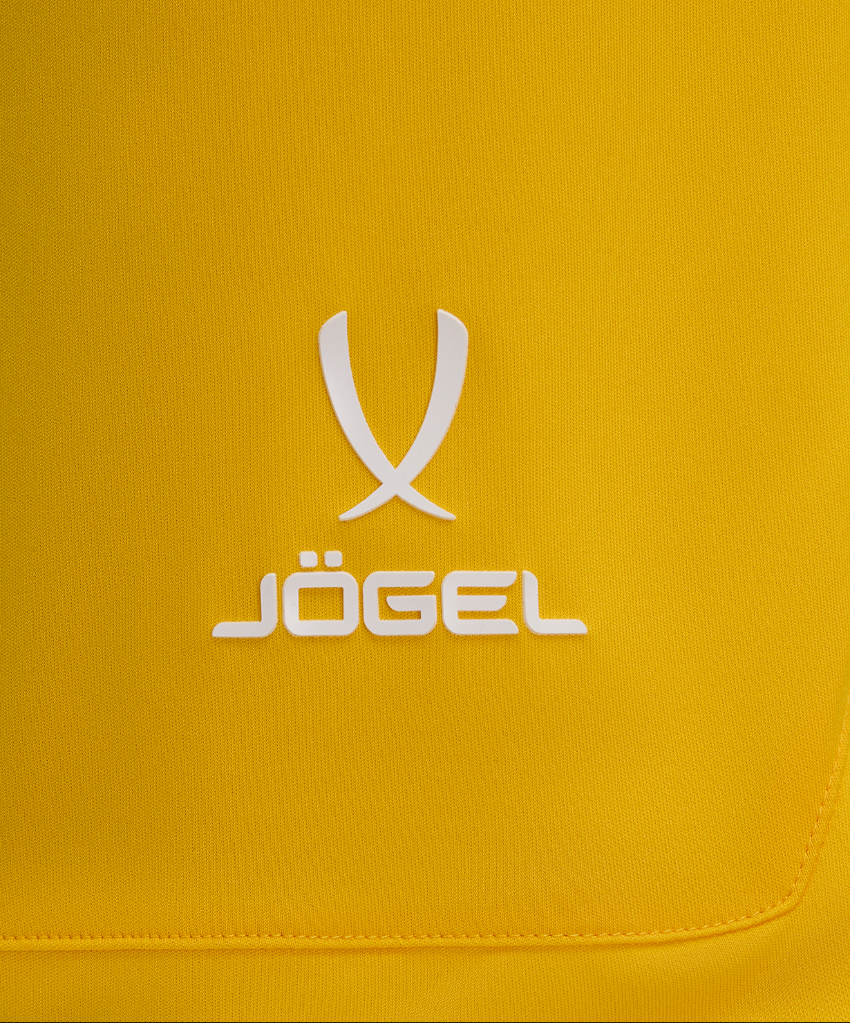 Фото Шорты игровые JOGEL DIVISION PerFormDRY Union Shorts, желтый со склада магазина Спортев