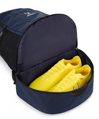 Фото Рюкзак Jogel Camp Double Bottom 2.0 с двойным дном темно-синий 5195 со склада магазина Спортев