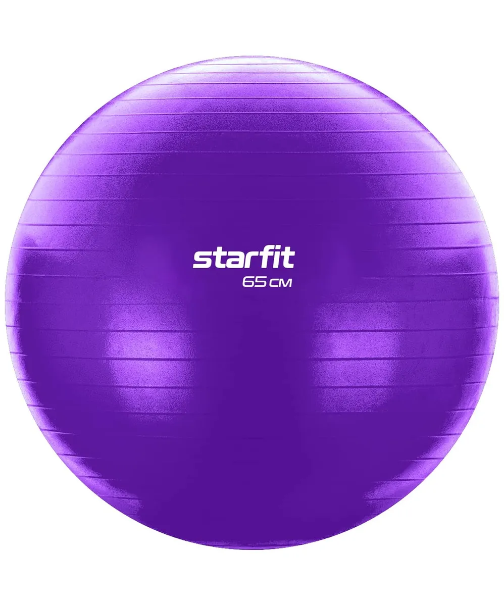 Фото Фитбол 65 см StarFit GB-104 1000 гр без насоса антивзрыв фиолетовый 18966 со склада магазина СпортЕВ