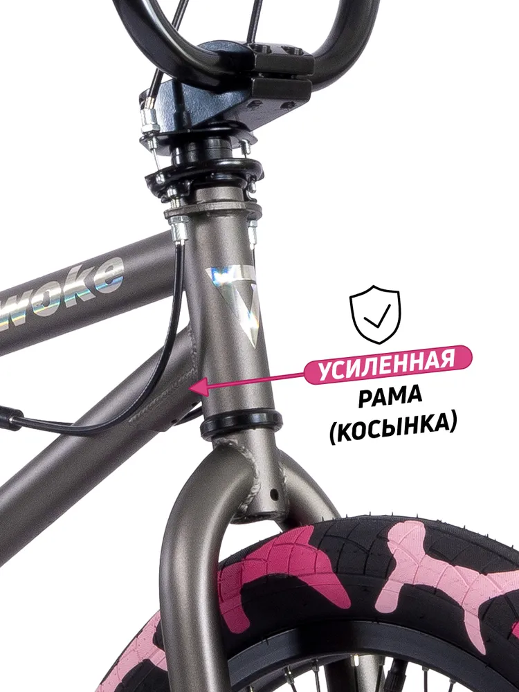 Велосипед GAVER Test BMX 20" Фото Велосипед GAVER Test BMX 20" со склада магазина Спортев
