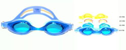 Очки для плавания Whale Y01704(CF-1704) подростковые прозрачный/розовый
