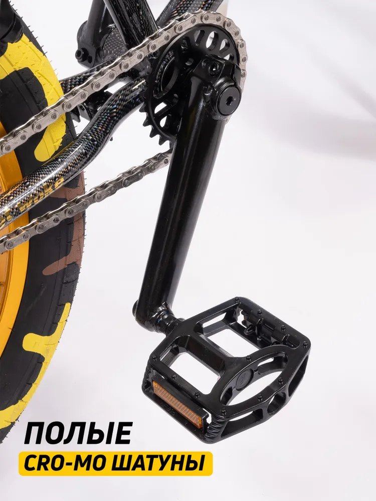 Велосипед GAVER Brave BMX 20" Фото Велосипед GAVER Brave BMX 20" со склада магазина Спортев