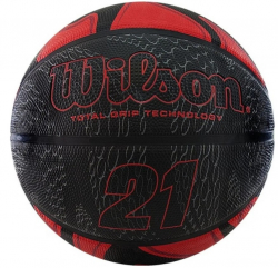Мяч баскетбольный Wilson 21 Series размер №7 красн-чер-сереб WTB2103XB07