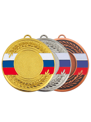 Фото Медаль MK97 d-50 мм со склада магазина СпортЕВ