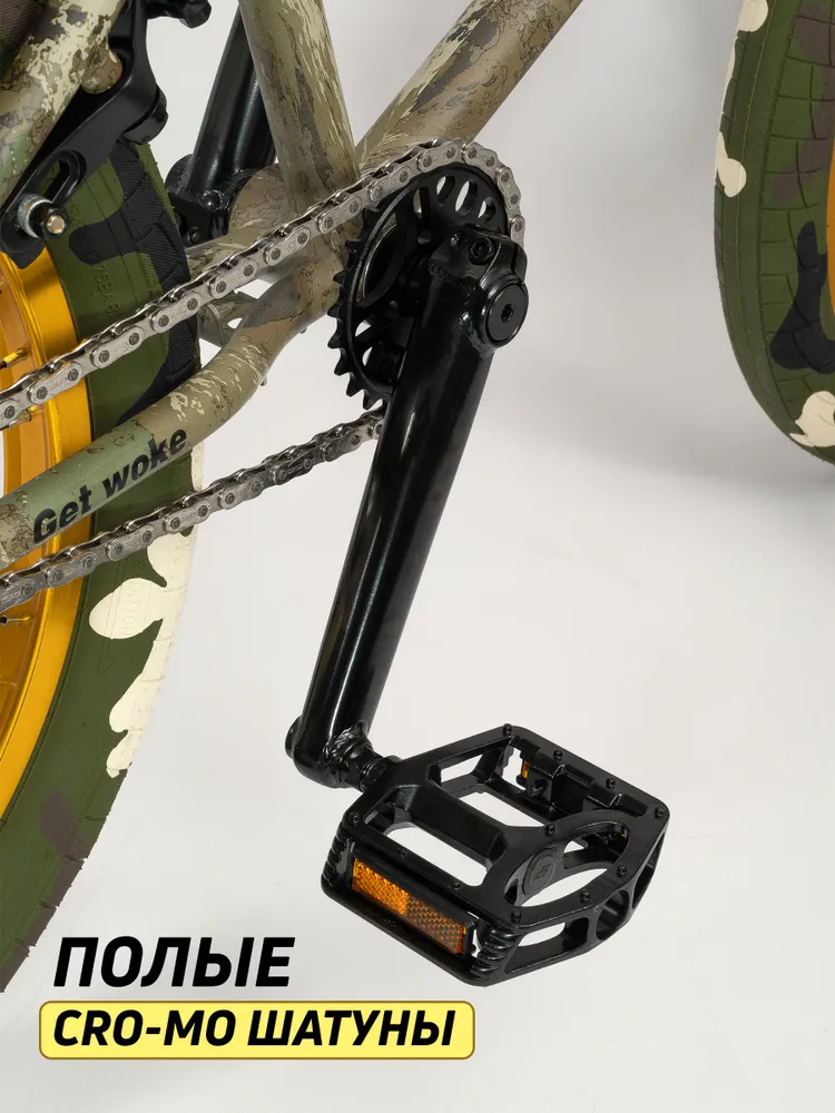 Фото Велосипед GAVER Heroic BMX 20" со склада магазина Спортев