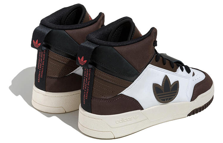 Фото Кроссовки Adidas Drop Step XL коричневый IG4801 со склада магазина Спортев