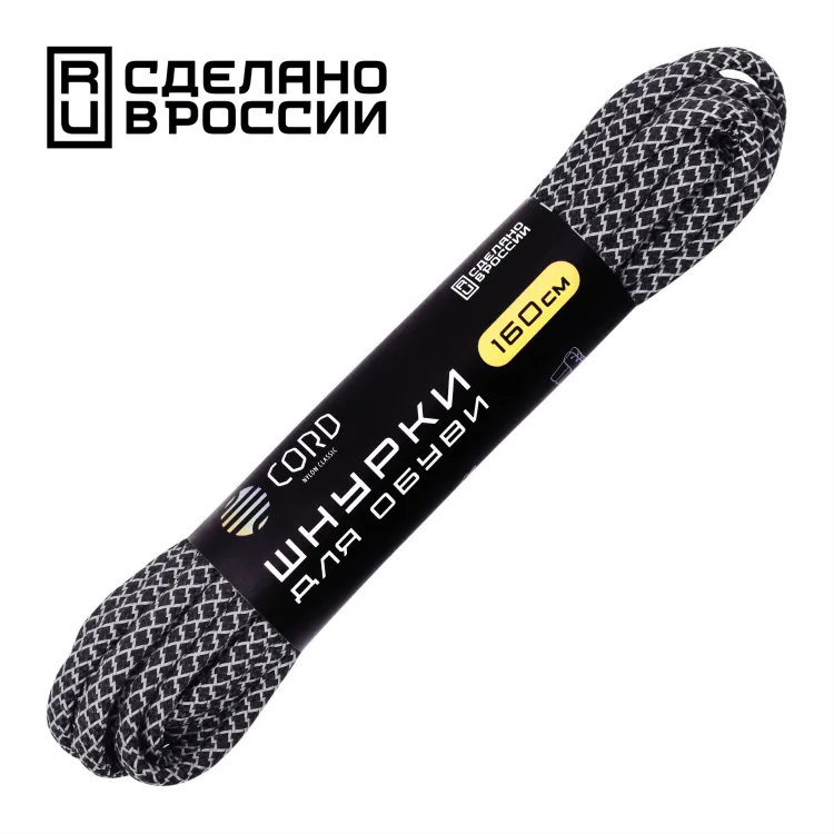 Шнурки Cord 160 см светоотражающие Фото Шнурки Cord 160 см светоотражающие со склада магазина Спортев