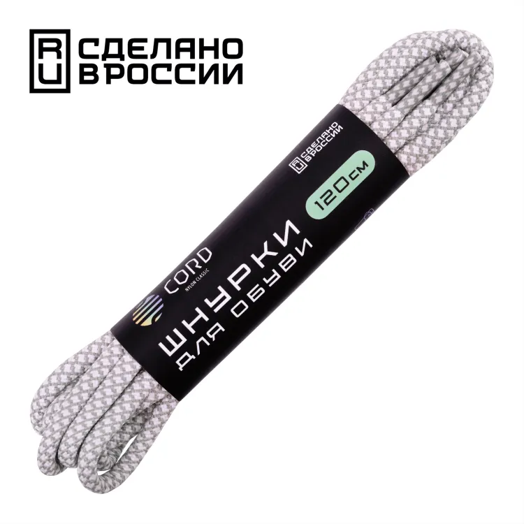 Фото Шнурки Cord 120 см белый+серый со склада магазина СпортЕВ