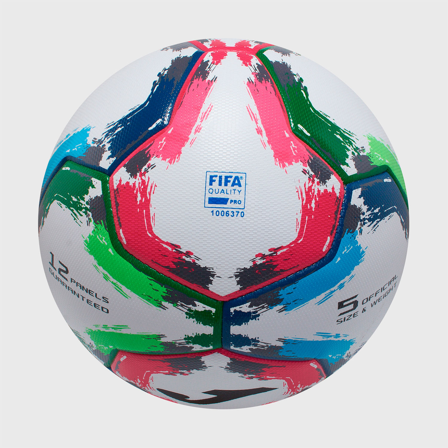 Фото Мяч футбольный Joma GIOCO II FIFA Quality PRO T5 №5 400646.200 со склада магазина Спортев