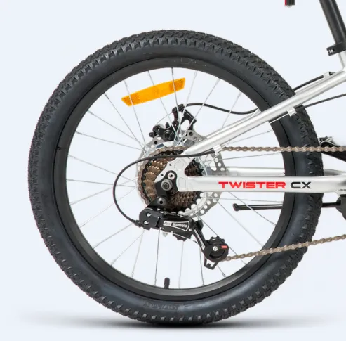 Фото Велосипед Forward Twister CX 20 (2026) серебристый со склада магазина Спортев